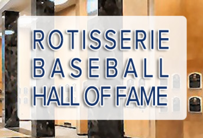 HoF